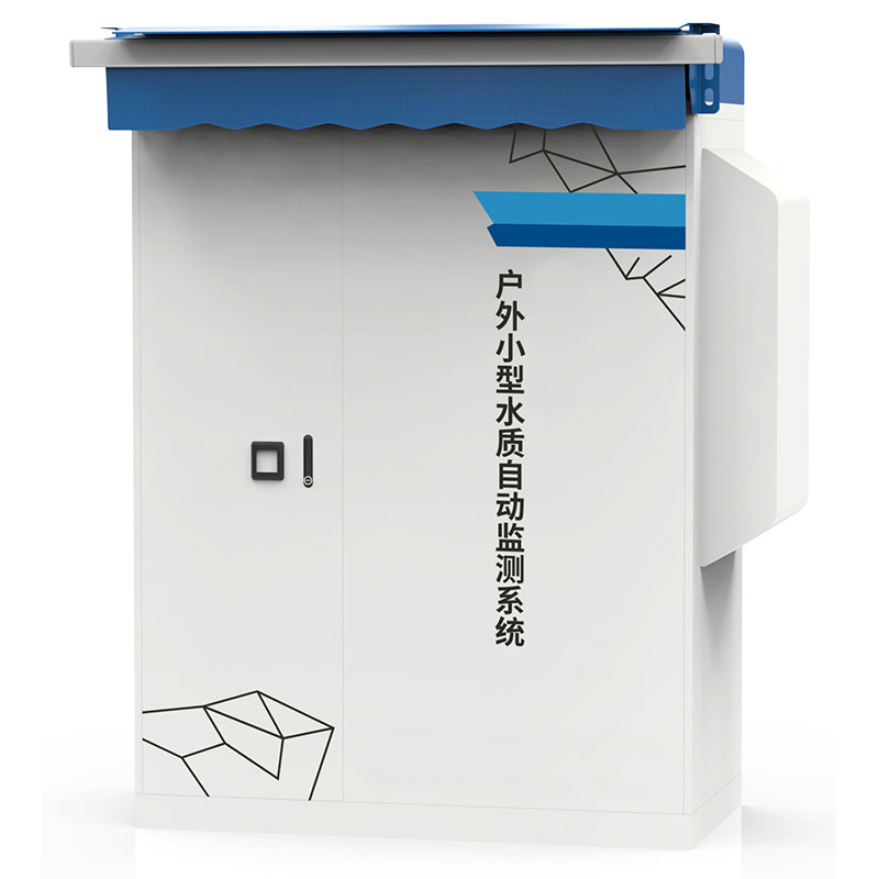 戶外小型水質(zhì)自動(dòng)監(jiān)測系統(tǒng)ERUN-SZ-OD5000