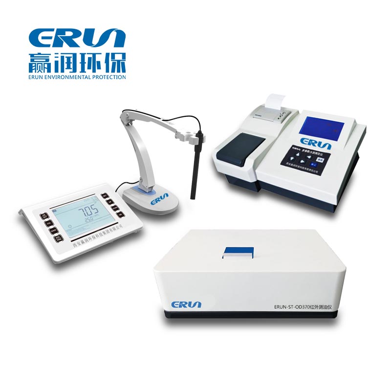 實驗室鍋爐水質(zhì)檢測儀