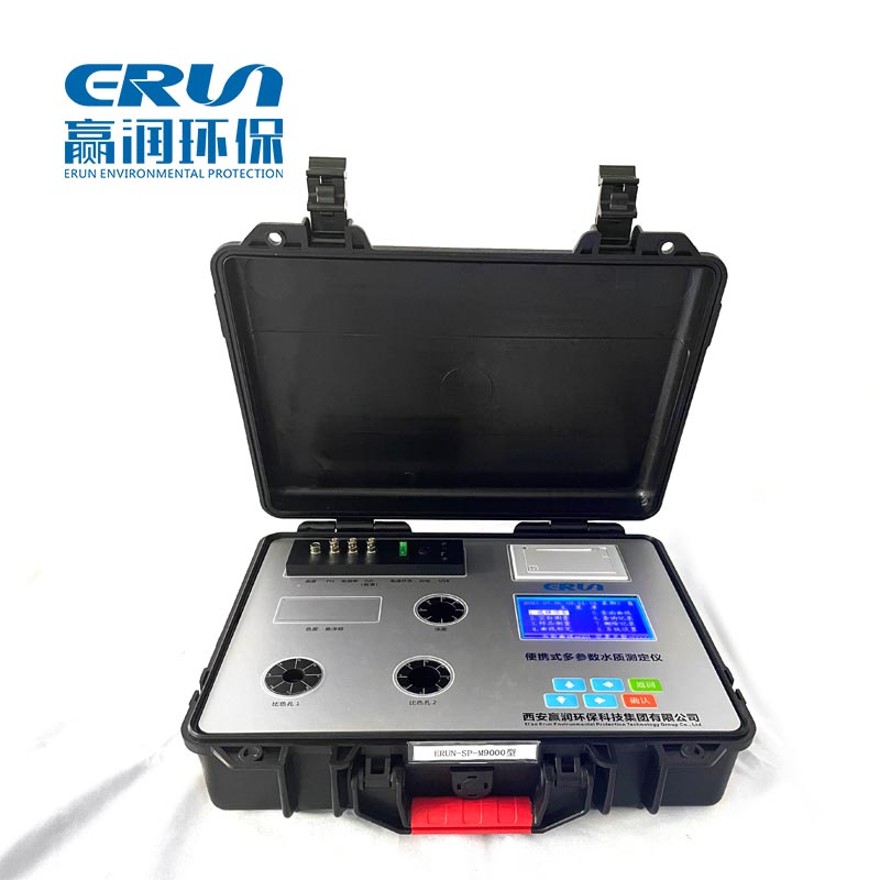 水中鉛測(cè)定儀