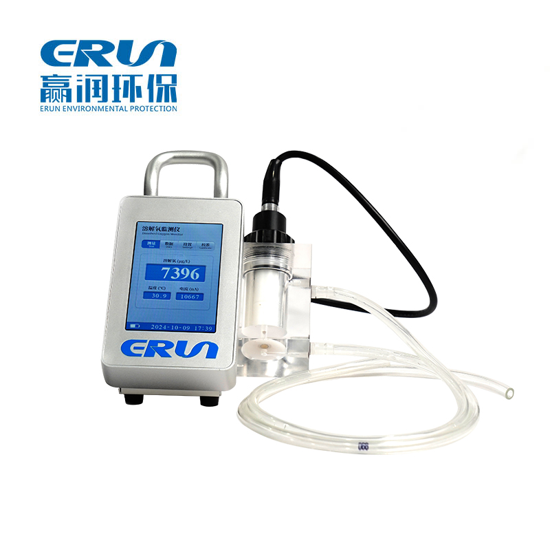 電廠鍋爐水質(zhì)便攜式微量溶解氧DO分析儀 電廠鍋爐水質(zhì)便攜式微量溶解氧DO分析儀